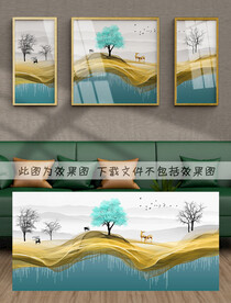 装饰画