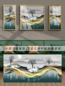 轻奢装饰画