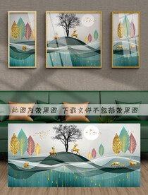 装饰画