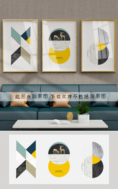北欧装饰画