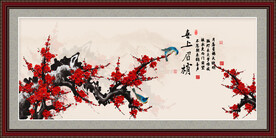 喜上眉梢