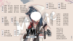 歌单设计
