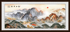泰山