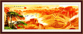 金色长城