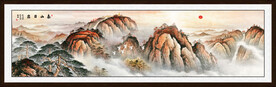 泰山