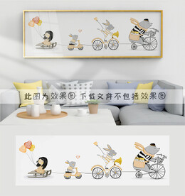 卡通装饰画