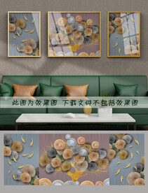 装饰画