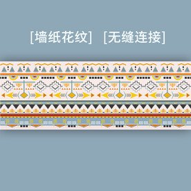 KTV过道壁纸