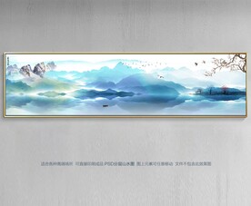 巨幅水墨山水