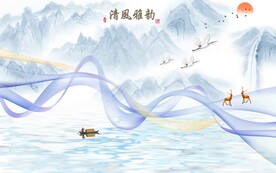 清风雅韵