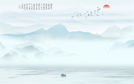 旭日东升
