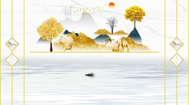麋鹿