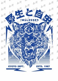 野生老虎