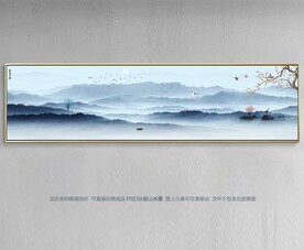 巨幅山水画
