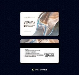 高档会员卡