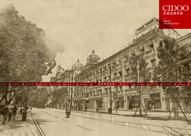 武汉国民政府旧址