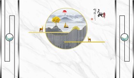 天地人和