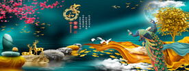 家和万事兴石来运转麋鹿装饰画