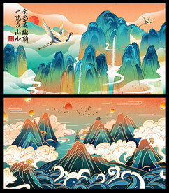 国潮插画
