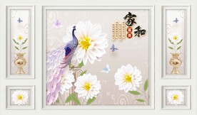 孔雀呈祥