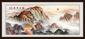 泰山
