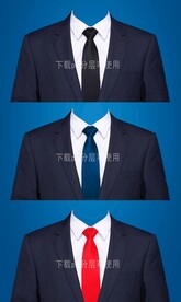 证件照男西装素材