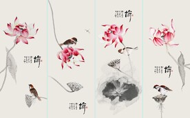 新中式水墨荷花四条屏装饰无框画