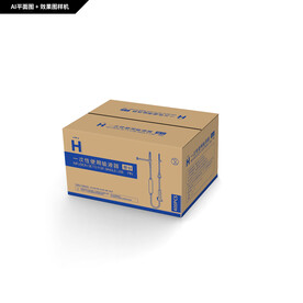 一次性使用输液器