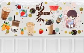 奶茶饮料水果工装背景墙