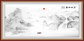 国画山水
