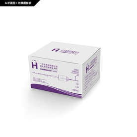  一次性使用袋式输液器包装