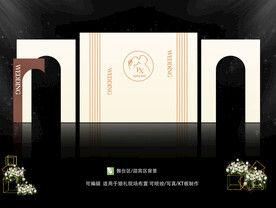 欧式香槟色婚礼