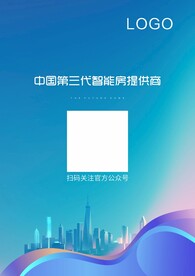 桌牌