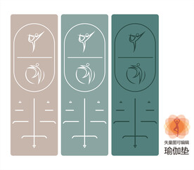 纹案瑜珈垫