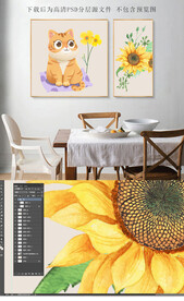 向日葵猫咪装饰画