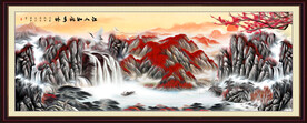 国画山水