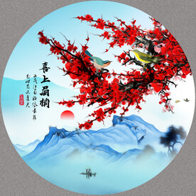 国画梅花
