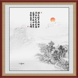 新中式山水画 