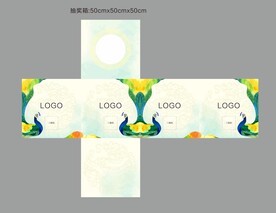 抽奖箱