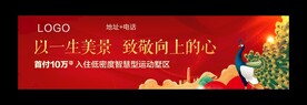 停车场