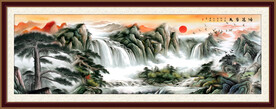 国画山水