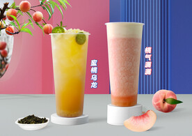 奶茶灯片