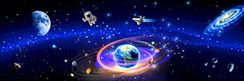 星空银河系