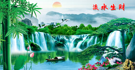  山水风景画