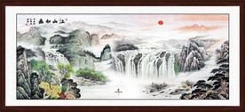 山水风景
