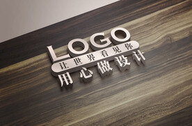 高端LOGO样机