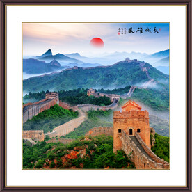 长城