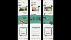 游戏三宫格矢量素材模版