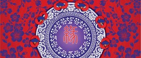 迎宾背景