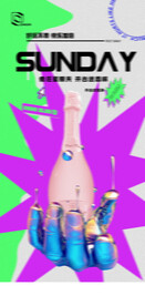 低消